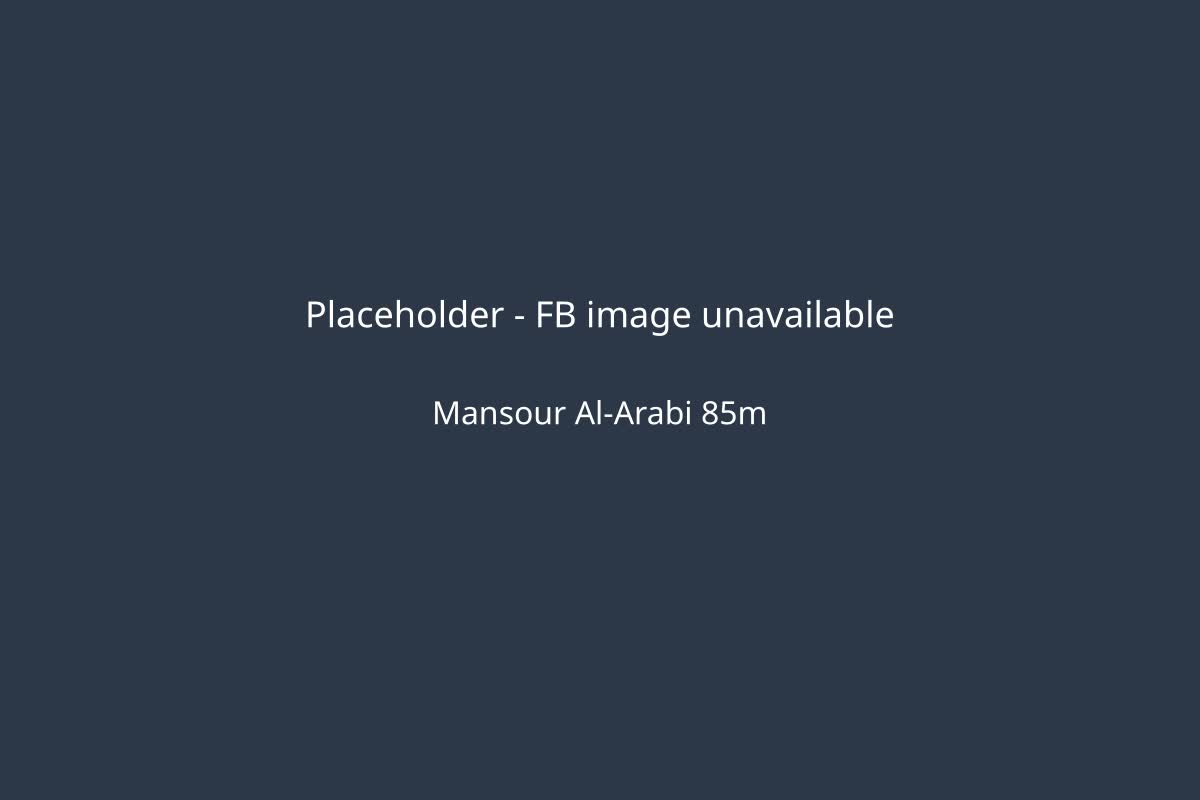 دار — المنصور حي العربي (85م) | كرخ | Ahmed Alzubaidi